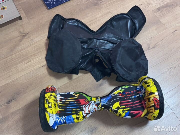 Гироскутер