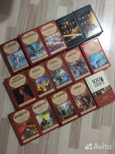 Разные книги 2