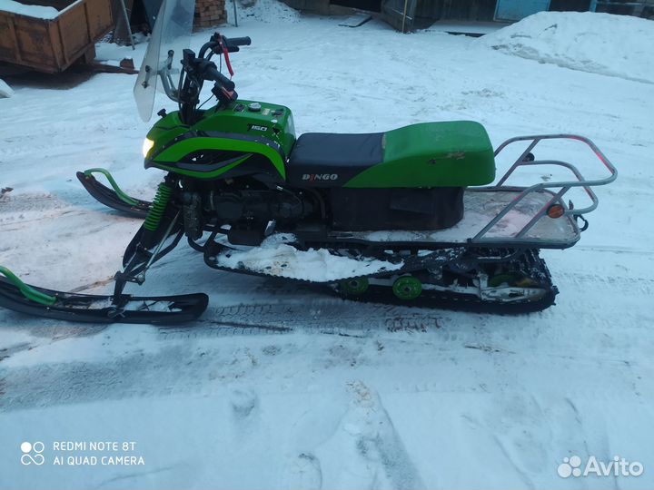 Снегоход динго-150 с документами