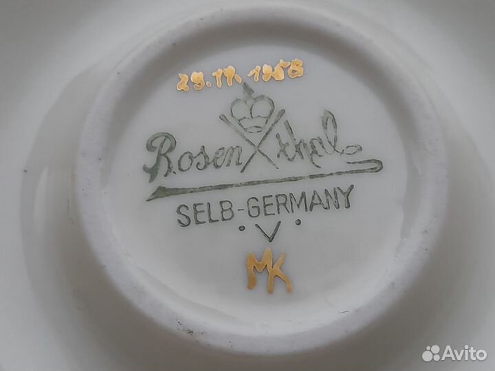 Старинная ваза Германия розенталь