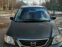 Mazda MPV 2.5 AT, 2001, 200 000 км, с пробегом, цена 370 000 руб.