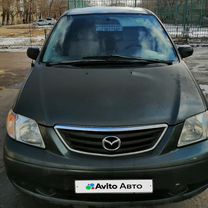 Mazda MPV 2.5 AT, 2001, 200 000 км, с пробегом, цена 370 000 руб.