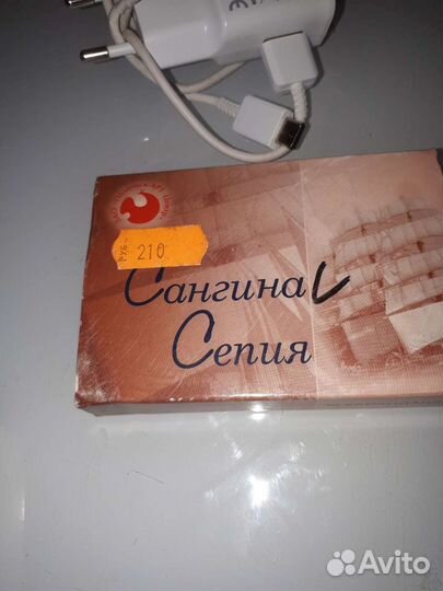 Продается карандаши -мелки,похоже ронялись,немного