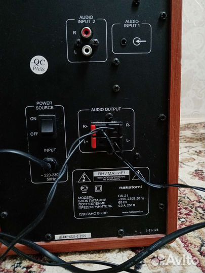 Акустические колонки бу
