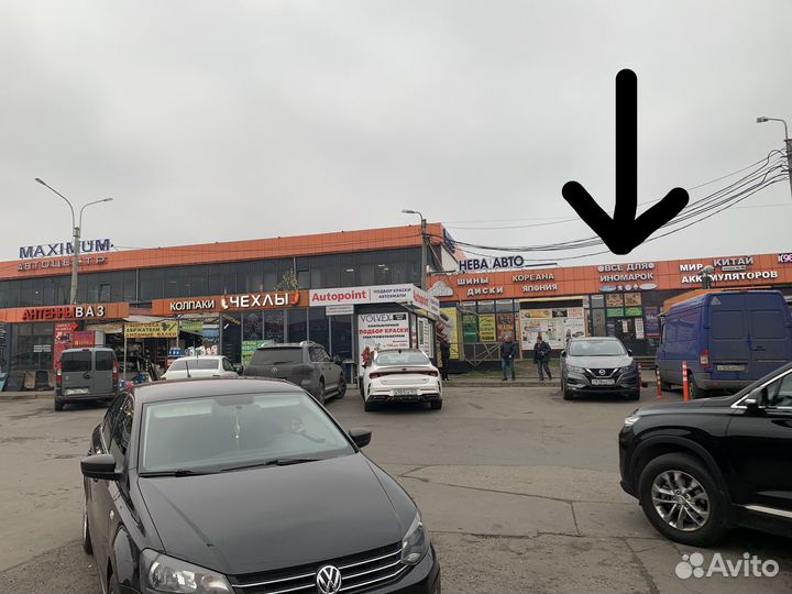 Блок розжига Optima Service Replacement 88794