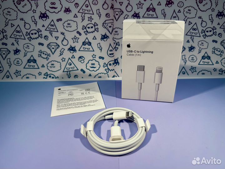 Зарядное устройство на iPhone(Комплект)