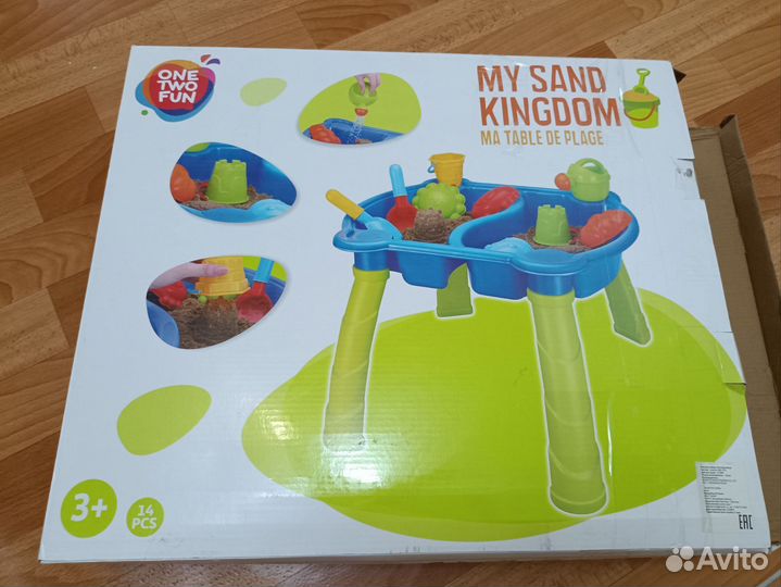 Стол для игры с кинетическим песок