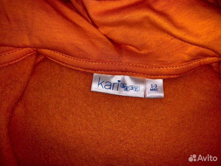 Комбинезон с начесом