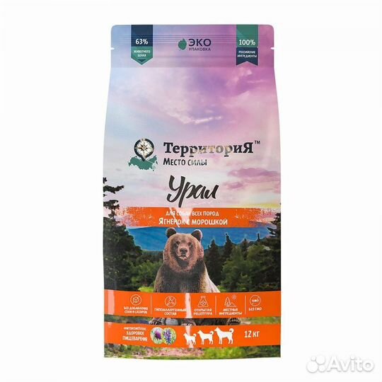 Супер- премиальный корм- Территория