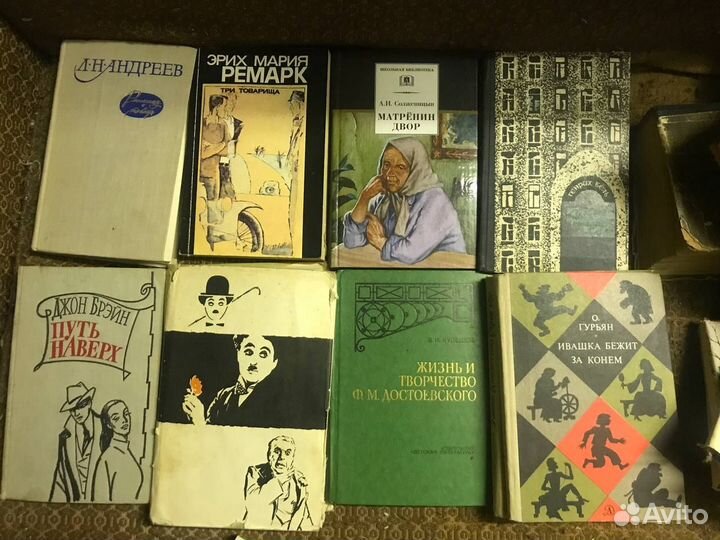 Продам книги