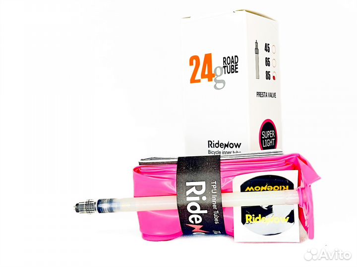 Велосипедная камера Ridenow для шоссе/мтб/грэвел