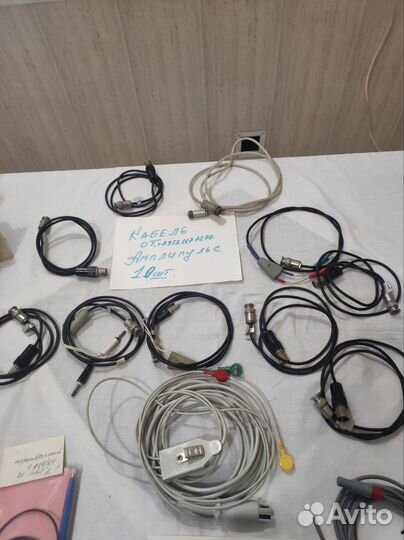 Часы реле таймер