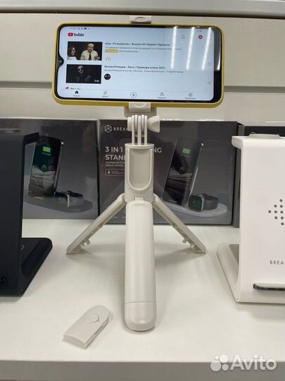 Штатив для телефона / трипод / селфи палка