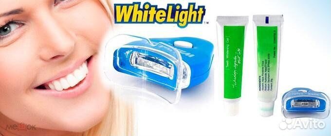 Прибор для отбеливания зубов White Light