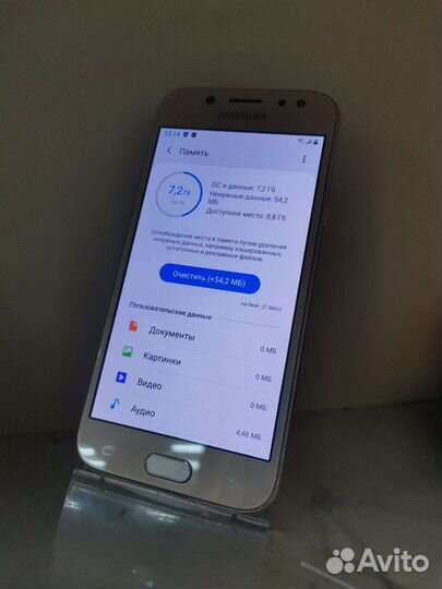 Samsung galaxy J5 2017