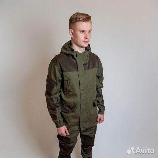 Костюм горка Лето