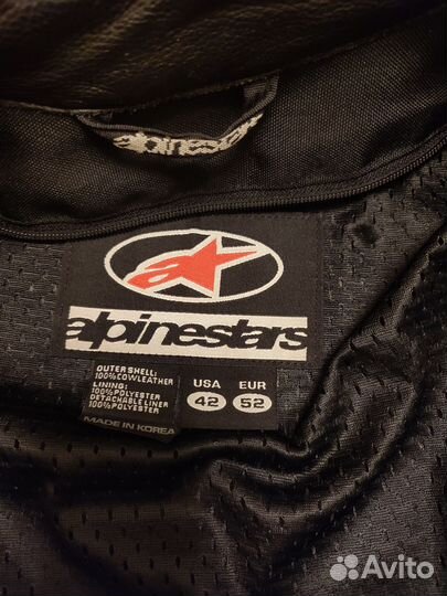 Alpinestars Halo Leather Jacket