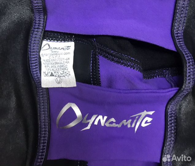 Комбинезон dynamite для фитнеса