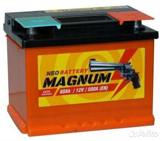 Аккумулятор 60 новый