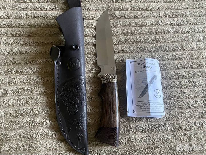 Нож охотничий/туристический Лорд кован.ст 95х18