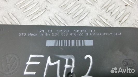 Блок комфорта porsche cayenne 1 (EMA02M301)