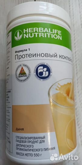 Протеиновый коктейль- гербалайф