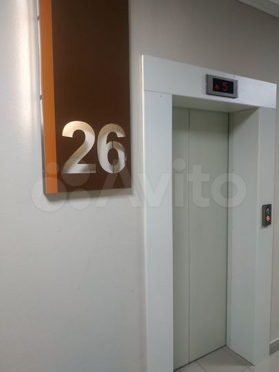 2-к. квартира, 47,6 м², 26/30 эт.