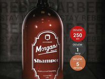 Шампунь мужской Morgan's shampoo