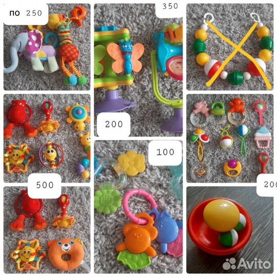 Игрушки и погремушки