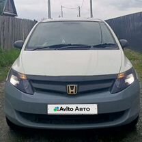 Honda Airwave 1.5 CVT, 2006, битый, 210 000 км, с пробегом, цена 700 000 руб.