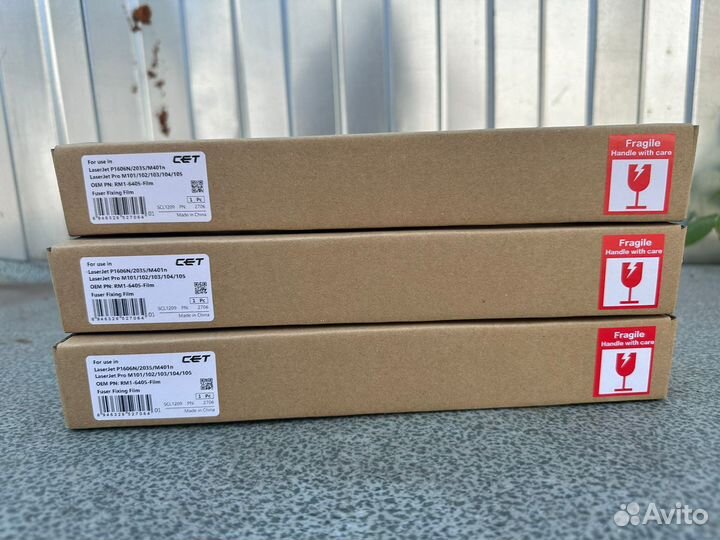 Термопленка HP P2035/M401/M425/M402 (CET), CET2706