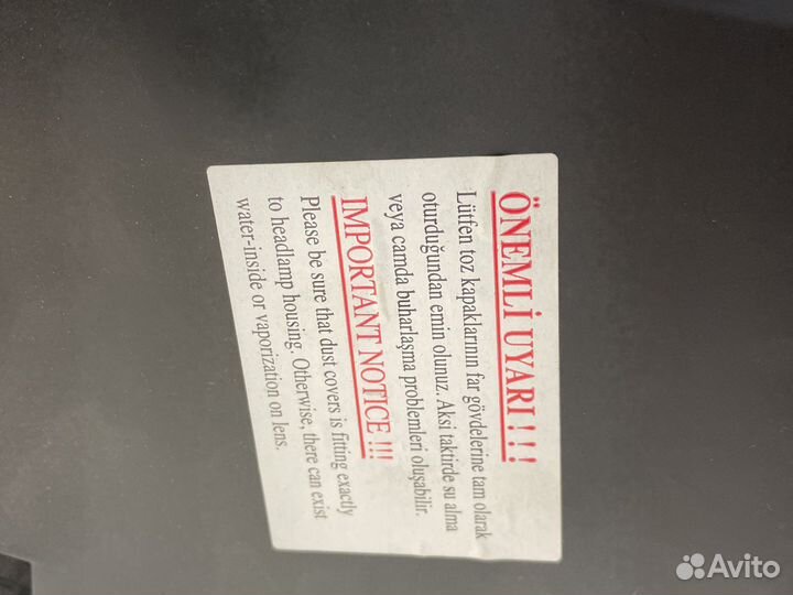 Фары на Форд Транзит Ford Transit