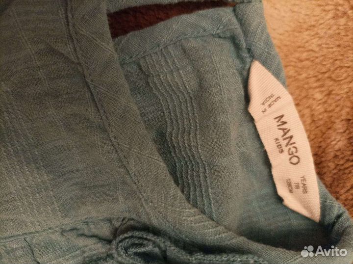 Кофта, юбка