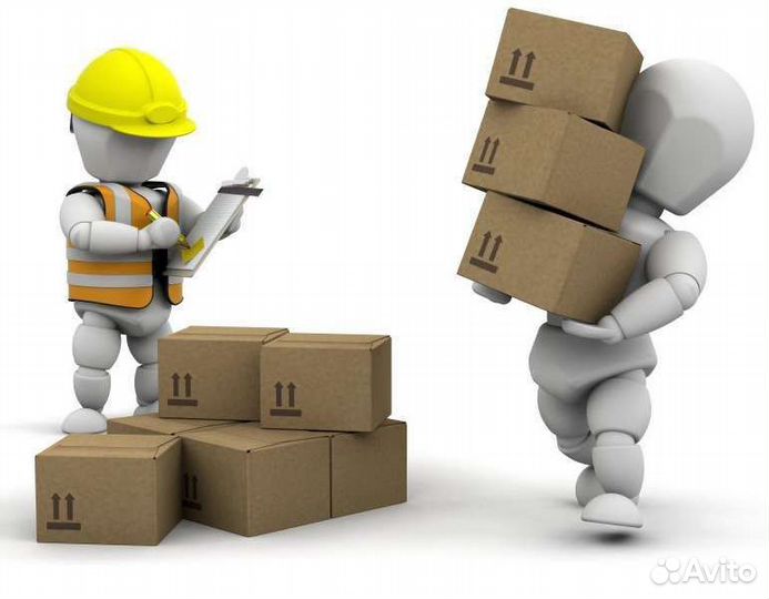 Грузчик-разнорабочий