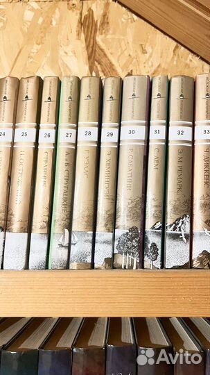 Книги коллекция великие писатели