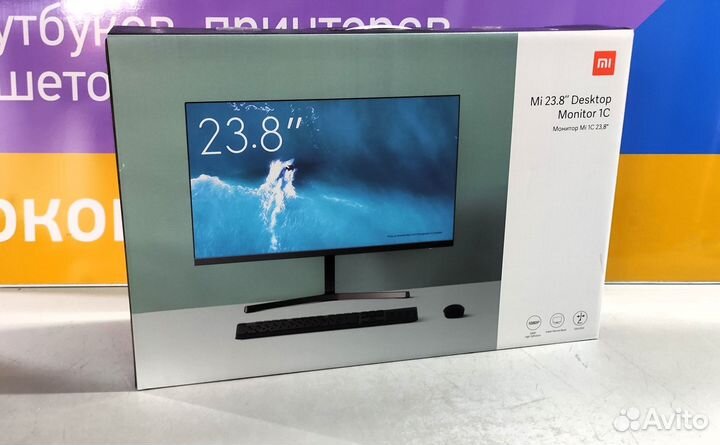 Новый монитор Xiaomi 24