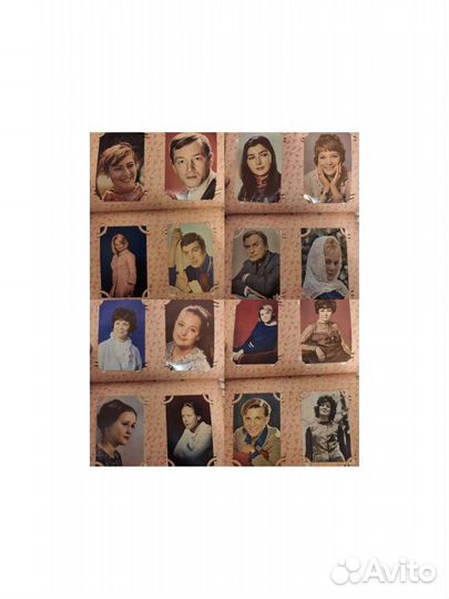 Альбом с фотографиями артистов СССР