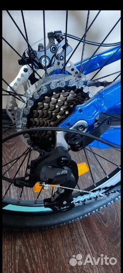 Maxiscoo Horizon 20 disc