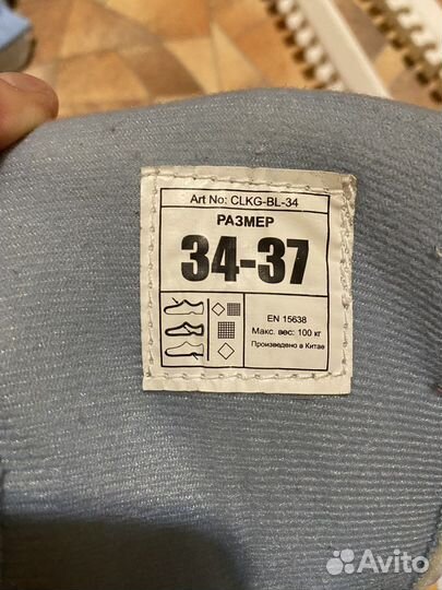 Коньки детские nordway