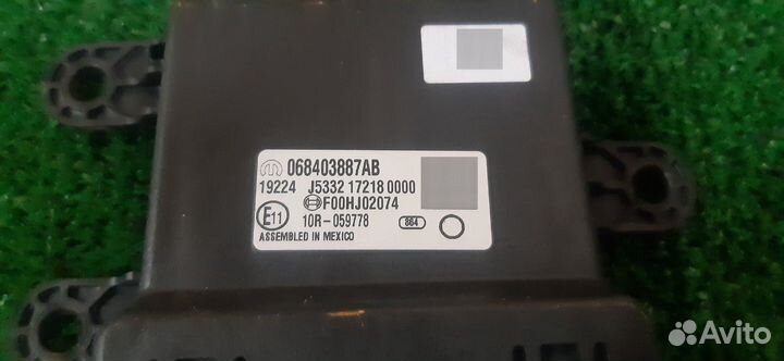 Dodge RAM 2019- модуль Gateway