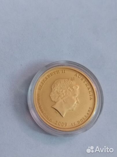 Золотые монеты