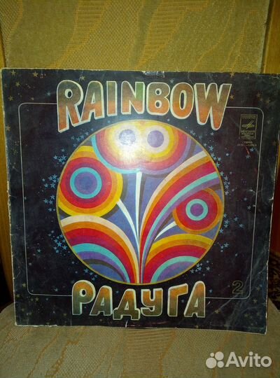 Продаю виниловые пластинки