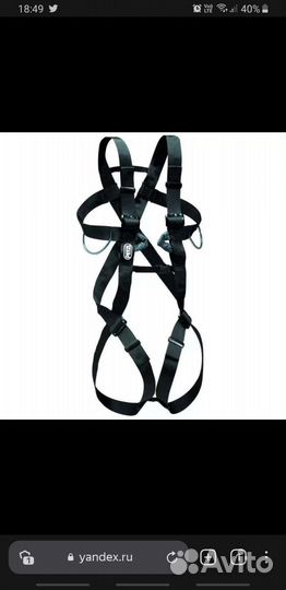 Полная страховочная система Petzl 8003