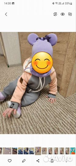 Комбинезон утепленный 80размер