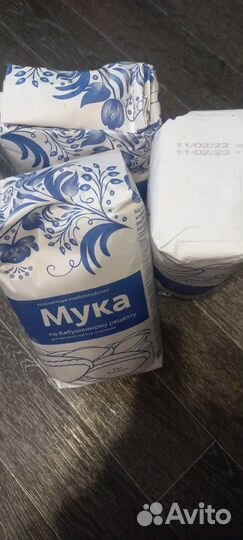 Масло и мука