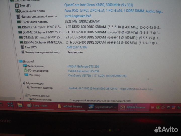 Видеокарта PCI-E