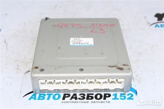 Блок управления двигателем Mazda Atenza GG LF