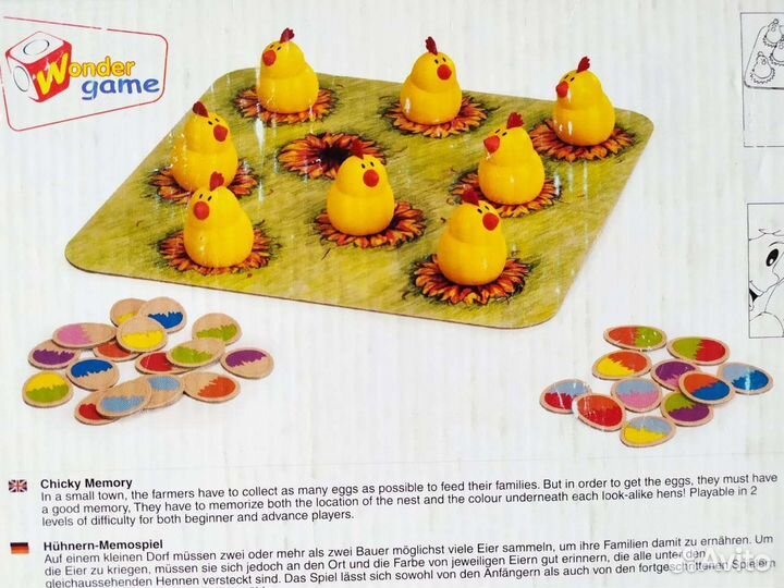 Настольные игры Wonderworld, Djeco,Bondibon