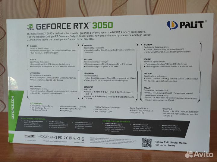 Видеокарты на выбор