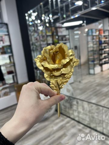 Роза золотая